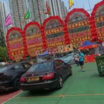 屯子圍陶氏宗祠 (屯子園)(有片)  《一級歷史建築》